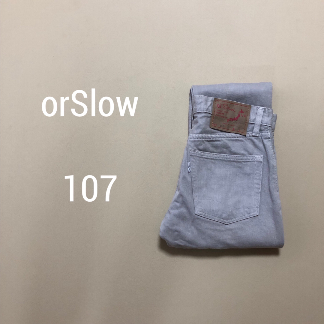 美品 orSlow オアスロウ 107 IVY FIT DENIM PANTS-