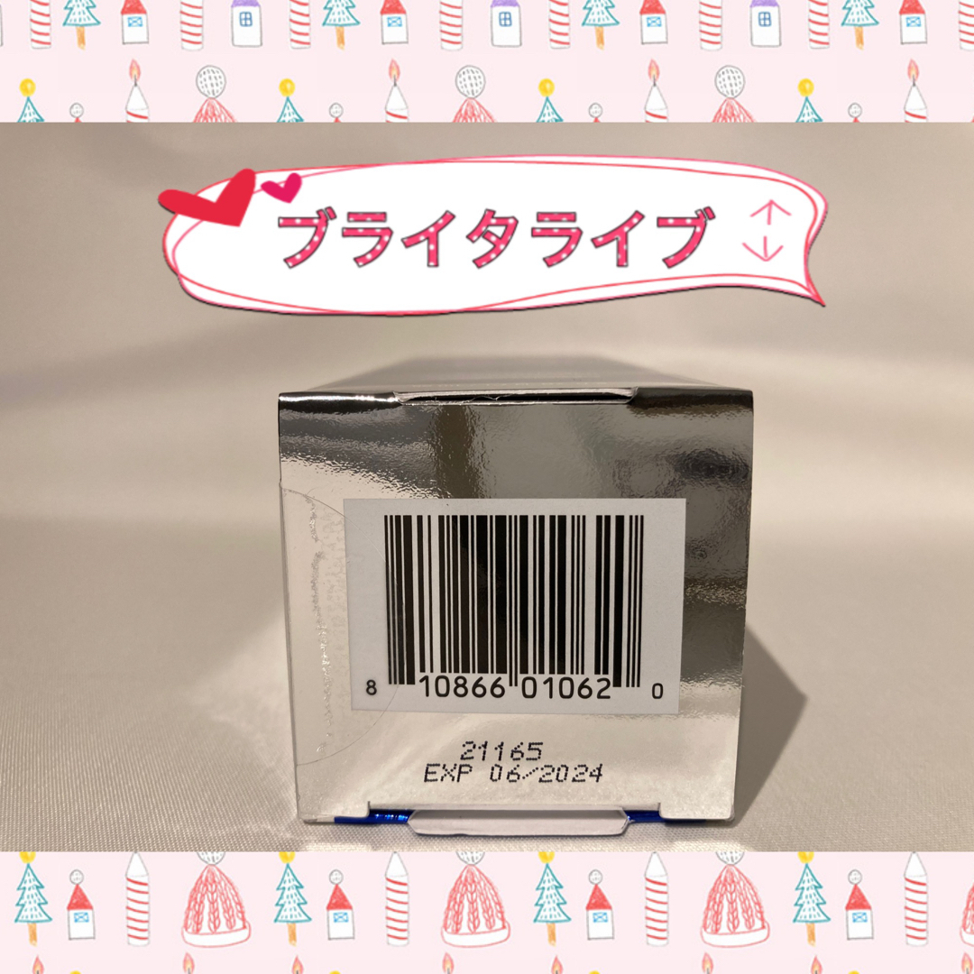 Obagi - ゼオスキン 新品 ブライタライブ&デイリーPDの通販 by pipi's