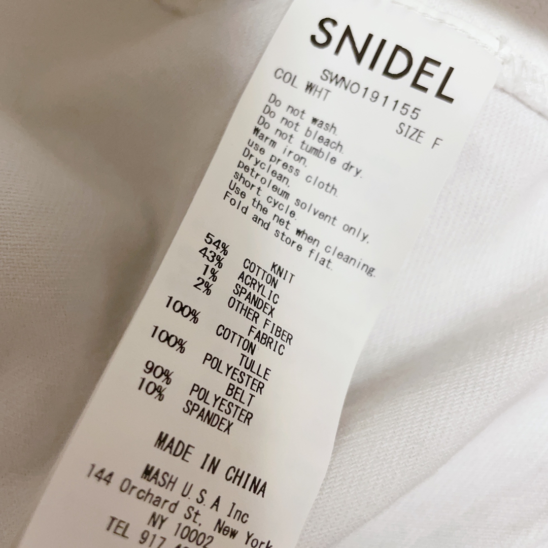 snidel ニット×デニムワンピース 新品タグ付き