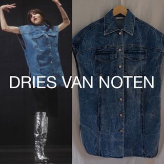 ドリスヴァンノッテン(DRIES VAN NOTEN)のDRIES VAN NOTEN デニム　ベスト　ジレ　(ベスト/ジレ)