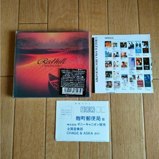 初回限定盤 チャゲ&アスカ レッド・ヒル CHAGE and ASKA(その他)