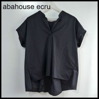 アバハウス(ABAHOUSE)のabahouse ecru レディース トップス スキッパー ネイビー　(シャツ/ブラウス(半袖/袖なし))