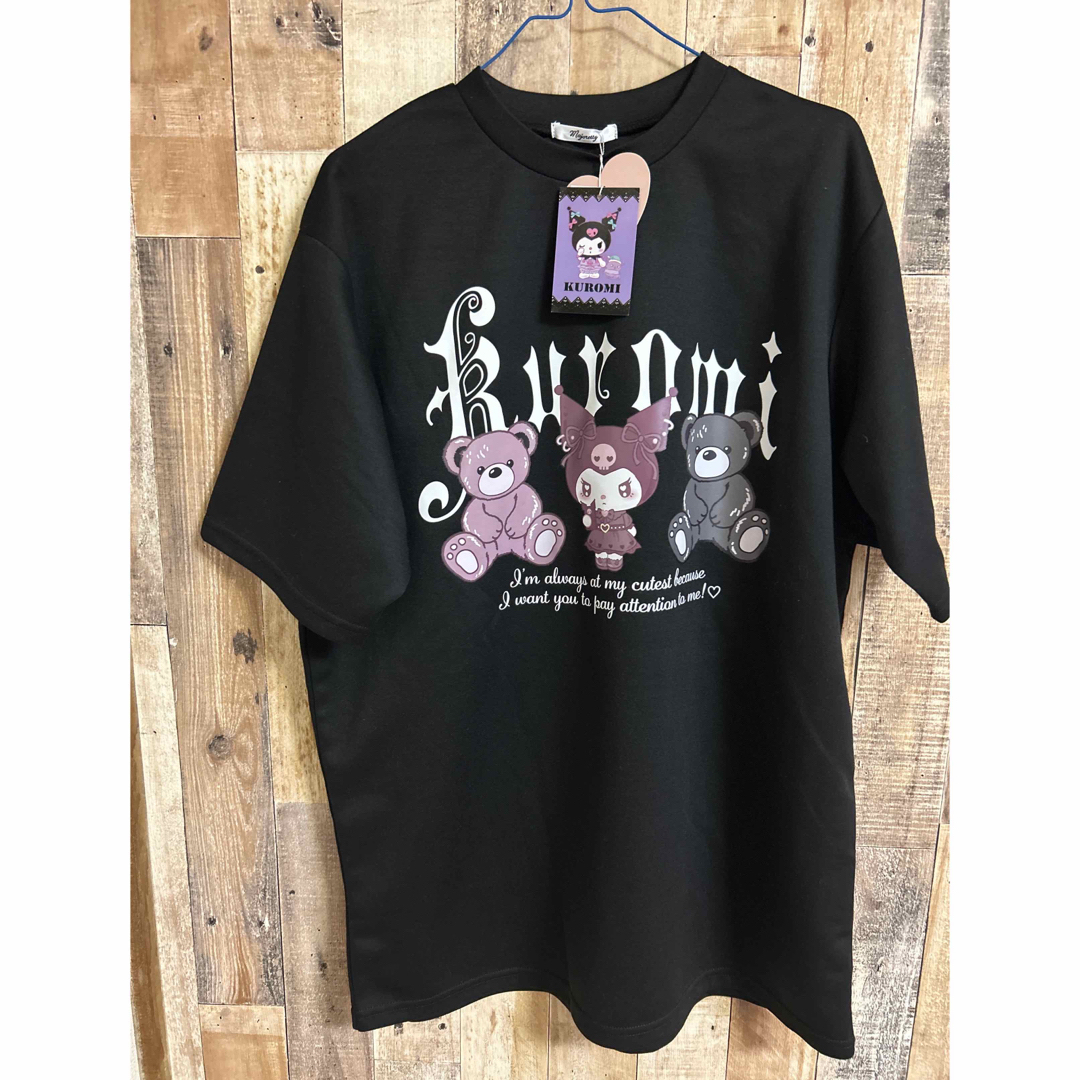 Avail(アベイル)のアベイル  クロミTシャツ レディースのトップス(Tシャツ(半袖/袖なし))の商品写真