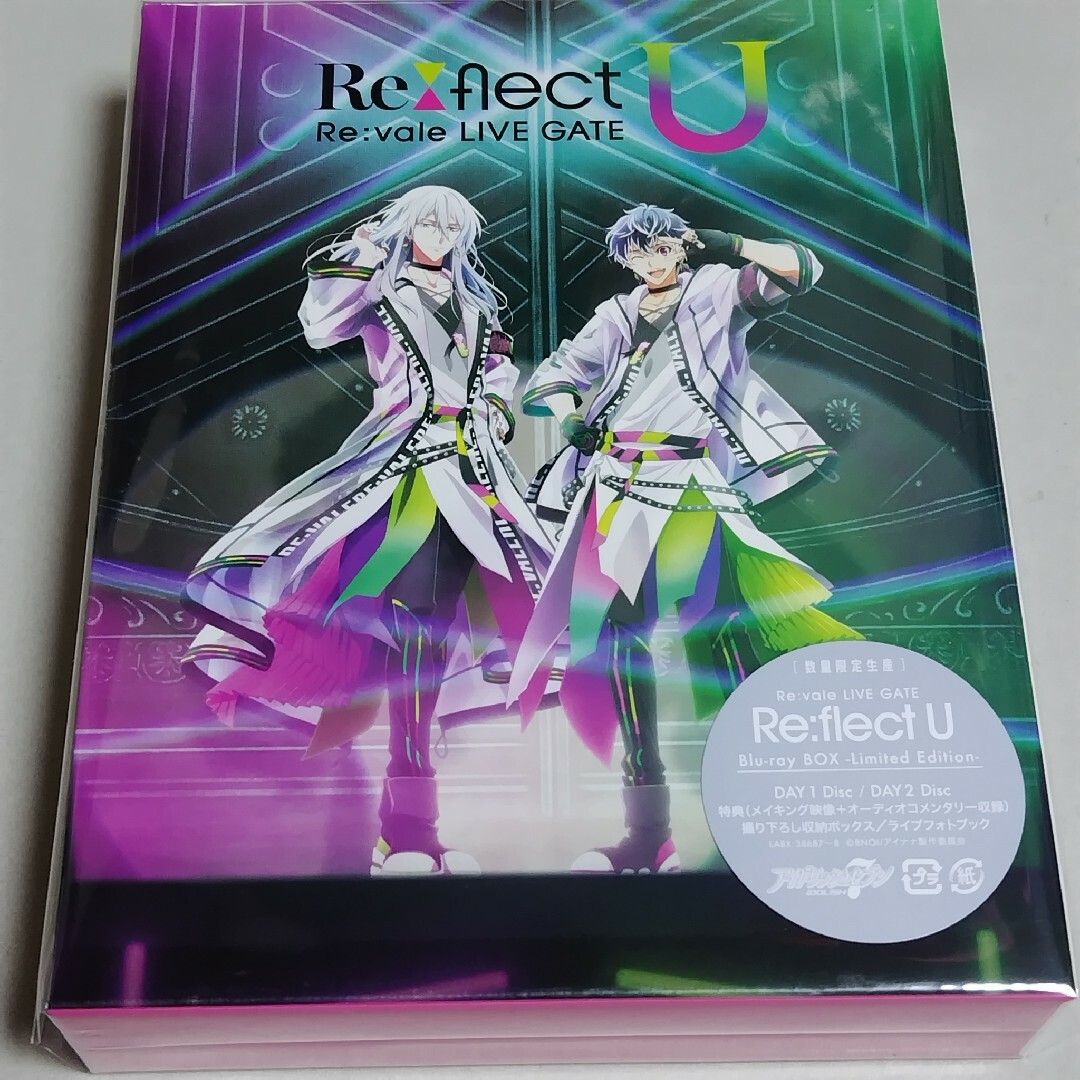 Re:vale Re:flect U Blu-ray BOX 百 千エンタメ/ホビー