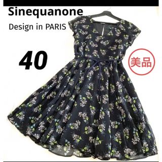 シネカノン(Sinequanone)のシネカノンPARISデザイン／ストックマン＊花リーフ柄リボン付フレアーワンピース(ひざ丈ワンピース)