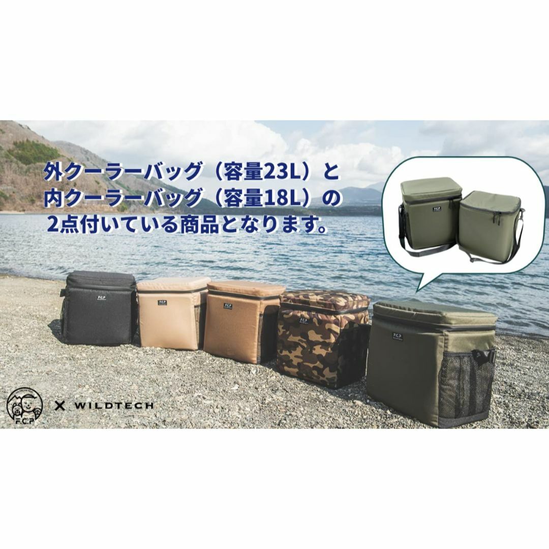 WILDTECH(ワイルドテック) KANGAROO COOLERBAG(カンガの通販 by