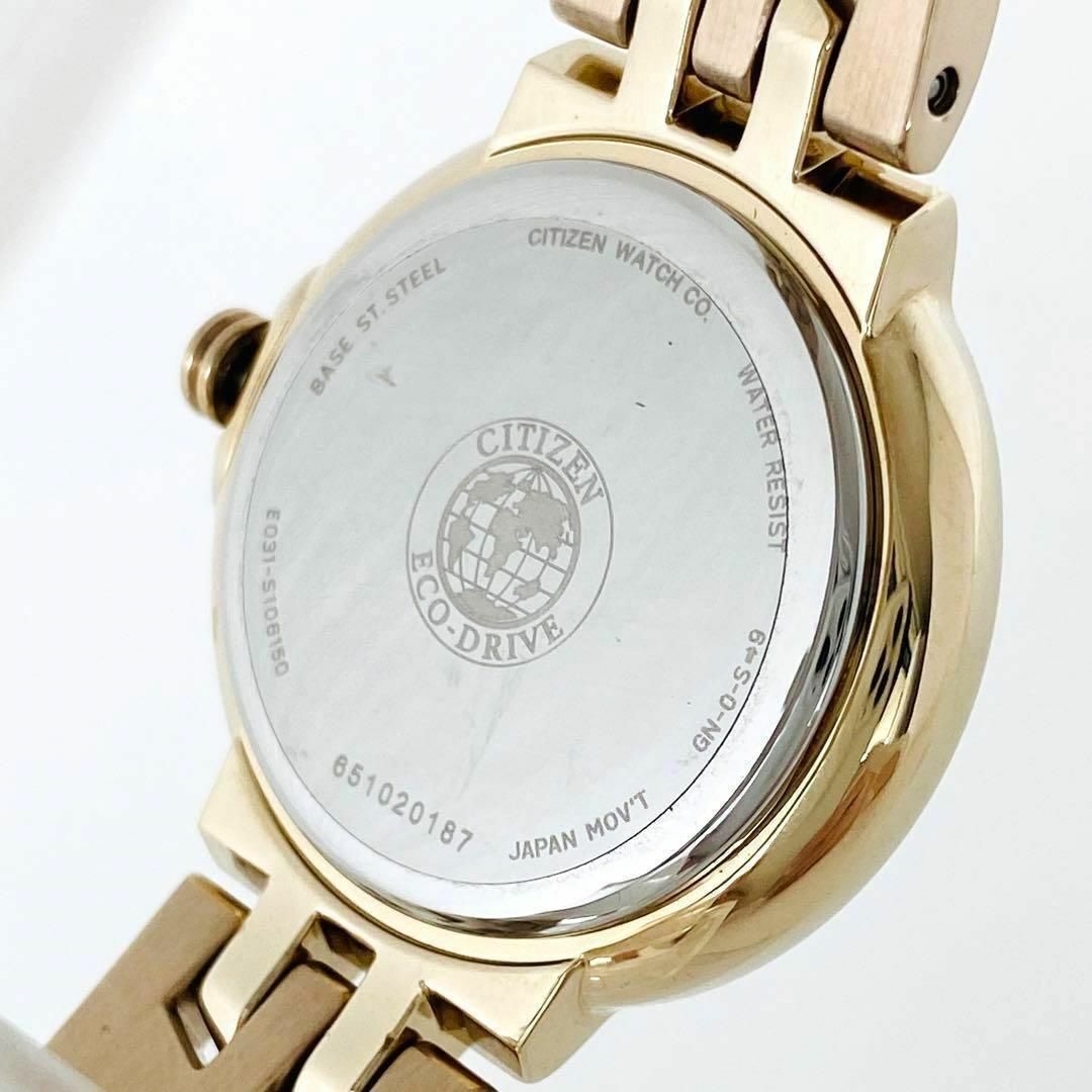 CITIZEN - 新品CITIZENシチズン腕時計レディースかわいいダイヤモンド