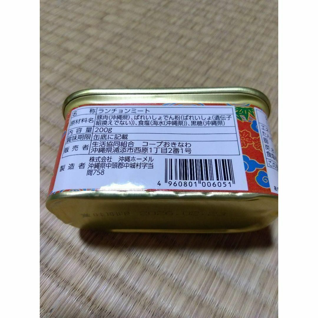 国産 ポークランチョンミート 10缶セット　スパム SPAM 沖縄 コープ限定