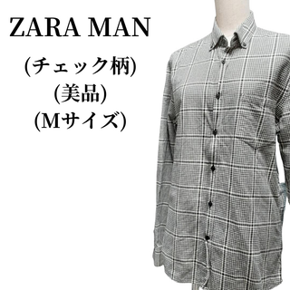 ザラ(ZARA)のZARA MAN ザラマン Yシャツ 秋冬コーデ 匿名配送(シャツ)