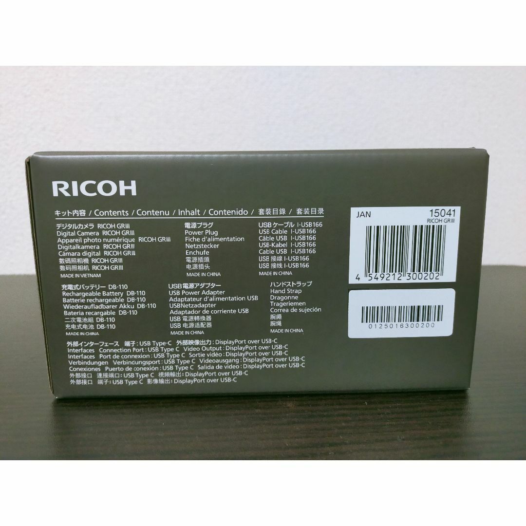 【新品】リコー RICOH GRIII デジタルカメラ ブラック