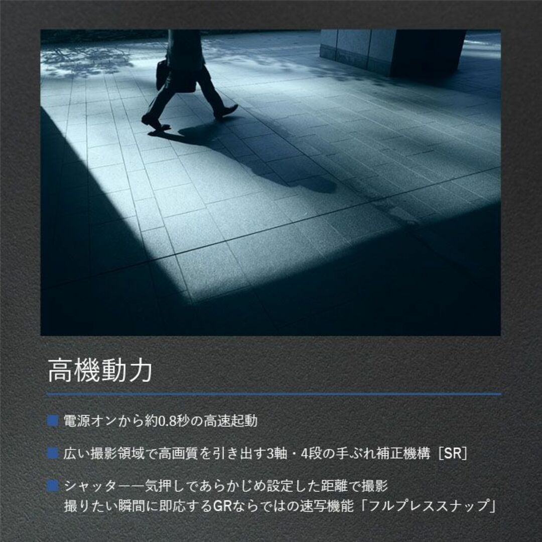 【新品】リコー RICOH GRIII デジタルカメラ ブラック
