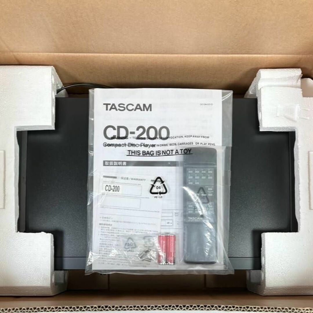 優良美品 TASCAM CDプレーヤー 業務用 CD-200 | www.fleettracktz.com