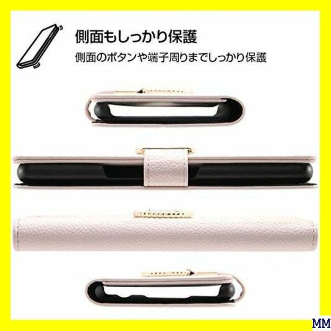 ２ arrows Be4 手帳型レザーケース TETRA 付/ピンク 1020 スマホ/家電/カメラのスマホアクセサリー(モバイルケース/カバー)の商品写真