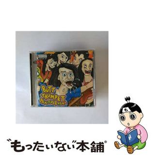 【中古】 プライミティブ・エネマ（原始的浣腸）/ＣＤ/TOCP-8543(その他)