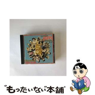 【中古】 トシコ・プレイズ・トシコ/ＣＤ/CRCJ-91008(ジャズ)