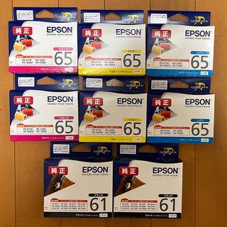 エプソン(EPSON)の【EPSON】純正インクカートリッジ(OA機器)