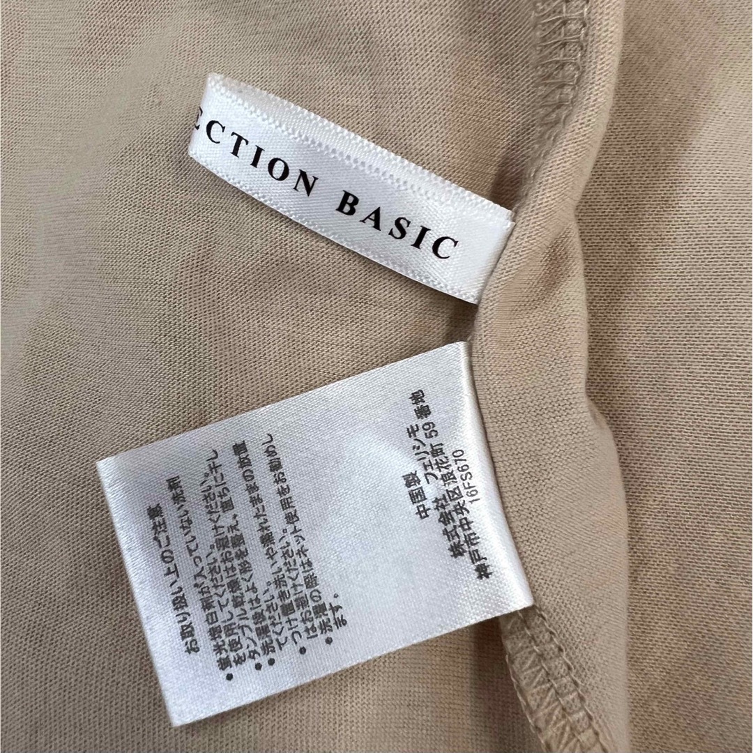 FELISSIMO(フェリシモ)のLABEL COLLECTION BASIC(フェリシモ)ノースリーブ ブラウス レディースのトップス(シャツ/ブラウス(半袖/袖なし))の商品写真