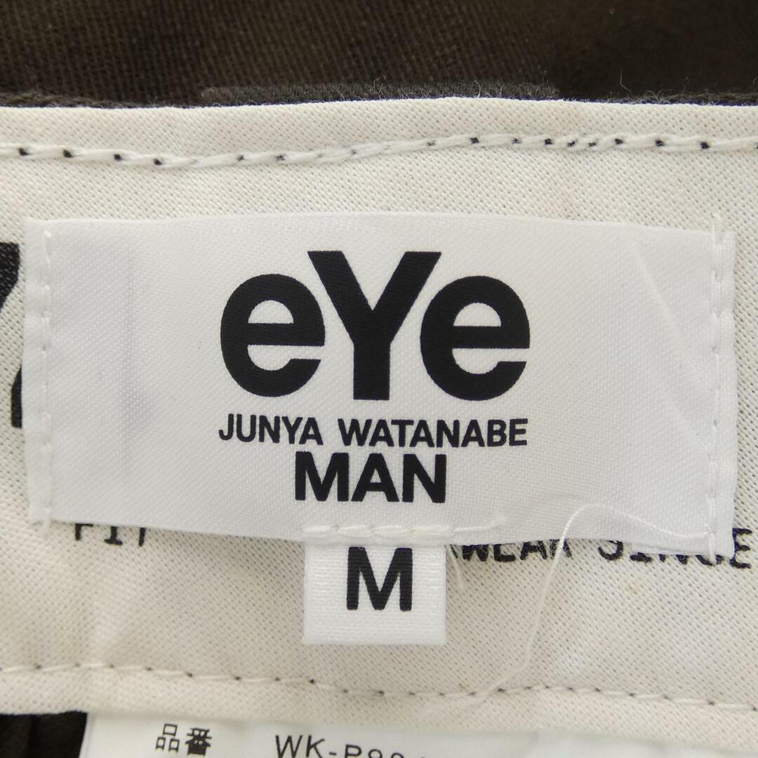 アイジュンヤワタナベ eye JUNYA WATANABE パンツ