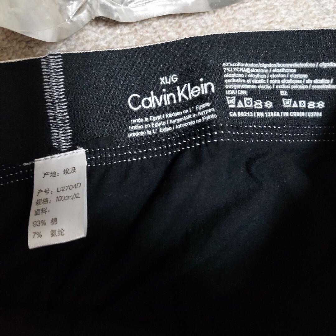 Calvin Klein(カルバンクライン)のたか様専用　カルバンクライン　ボクサーパンツ　3点 メンズのアンダーウェア(ボクサーパンツ)の商品写真