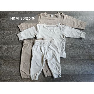 エイチアンドエム(H&M)のH&M スウェット セットアップ　4点セット 80センチ(その他)