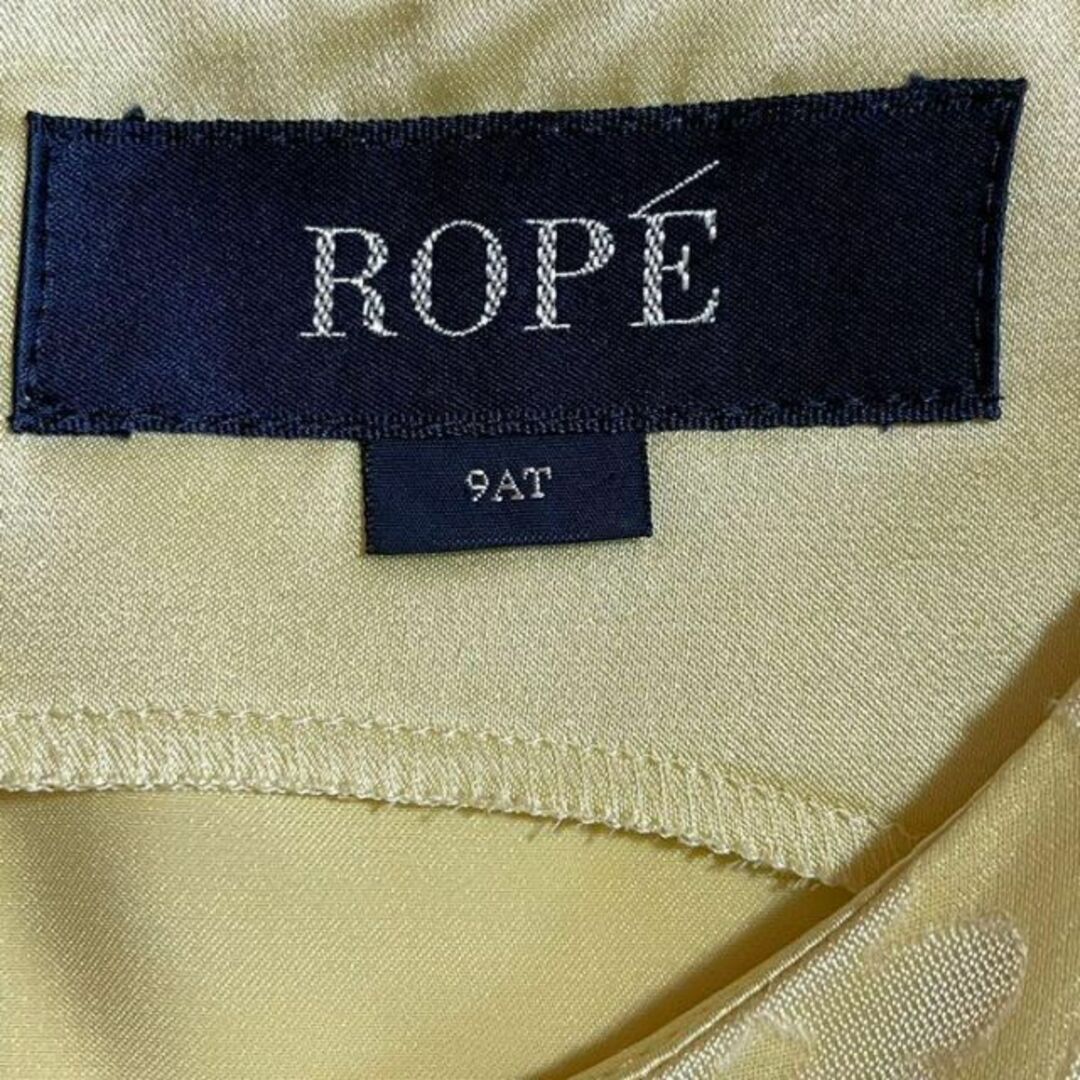 ROPE’(ロペ)のROPE ロペ　ノースリーブワンピース　レモンイエロー　花柄レース　サイズ9AT レディースのワンピース(ひざ丈ワンピース)の商品写真