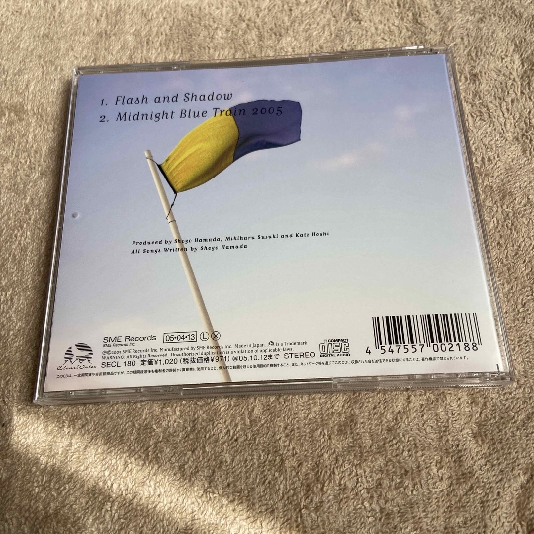 浜田省吾　CD 3枚 エンタメ/ホビーのCD(ポップス/ロック(邦楽))の商品写真