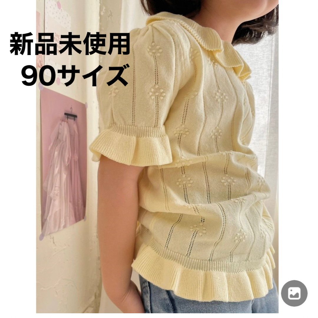 pastel frill knit  フリルニットトップス 90 キッズ/ベビー/マタニティのキッズ服女の子用(90cm~)(Tシャツ/カットソー)の商品写真