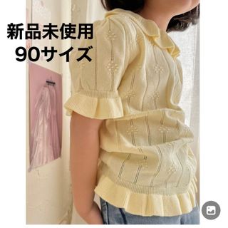 pastel frill knit  フリルニットトップス 90(Tシャツ/カットソー)