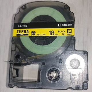 キングジム(キングジム)のTEPRA PRO TAPEテプラプロテープ 黄 １８㎜(テープ/マスキングテープ)