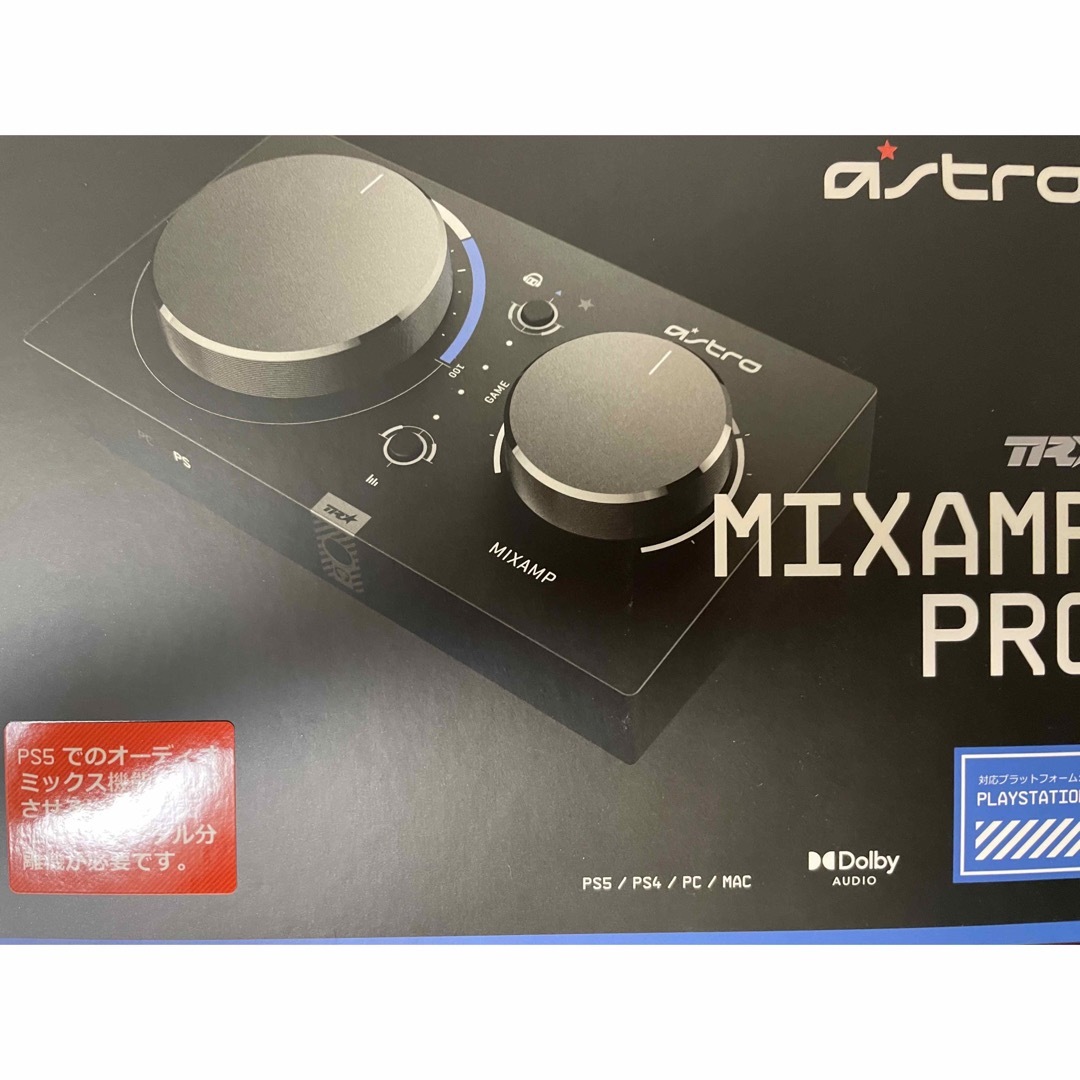 ASTRO MIXAMP PRO