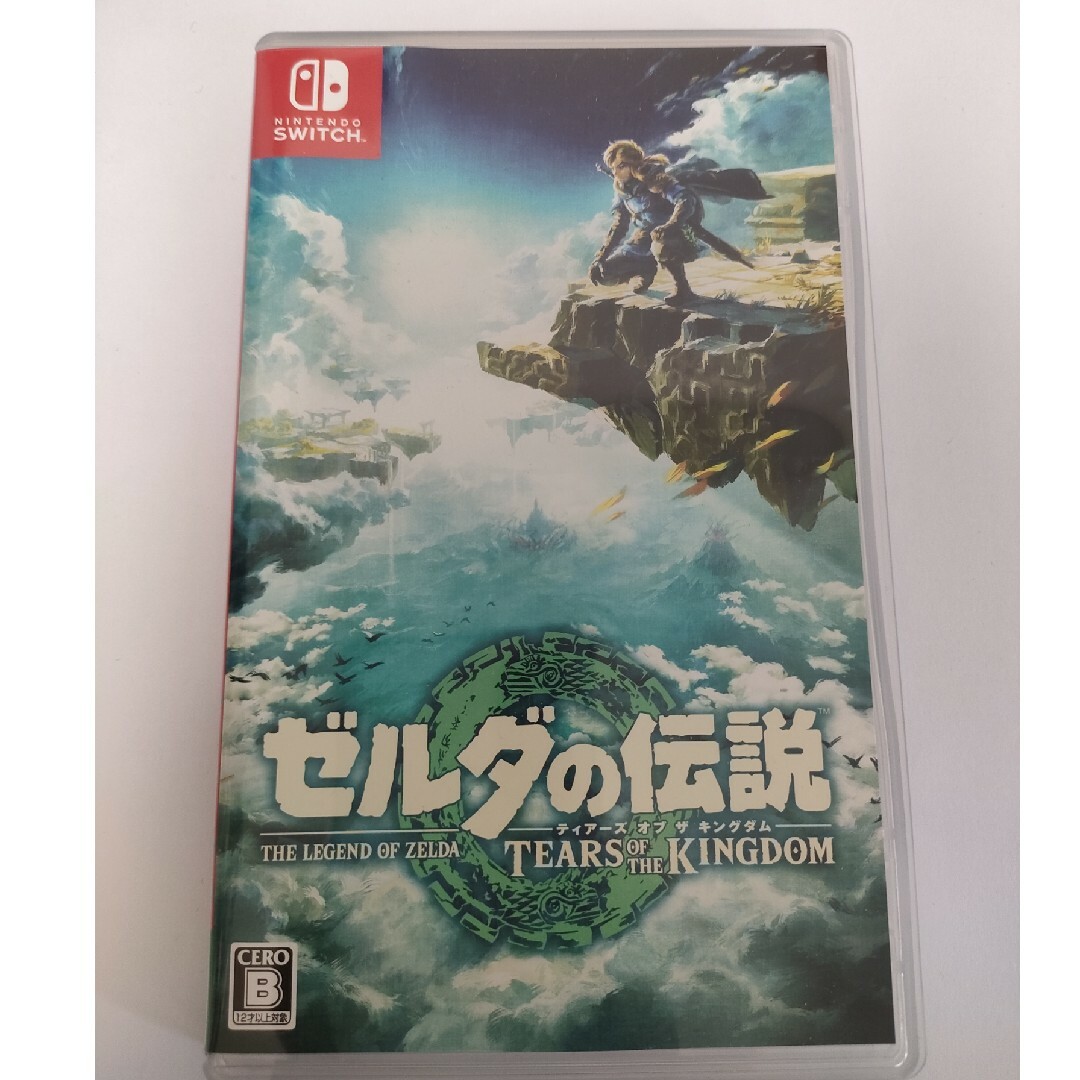 ゼルダの伝説　ティアーズ オブ ザ キングダム Switch