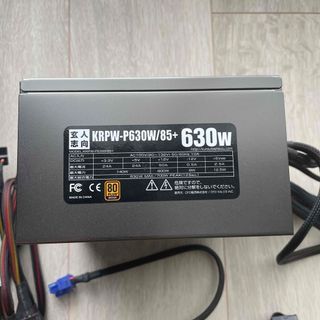 クロウトシコウ(玄人志向)の玄人志向　KRPW-P630W/85＋(PCパーツ)