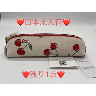 COACH(ペンケース/筆箱)のフリマアイテム一覧 COACH(ペンケース/筆箱)のフリマアイテム一覧