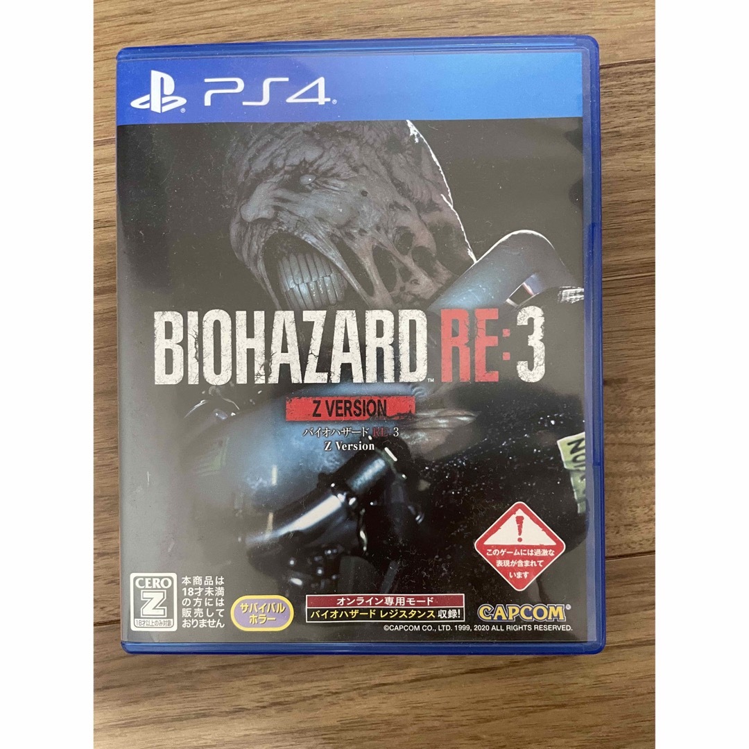 ps4 BIOHAZARD RE:3 Ｚversion