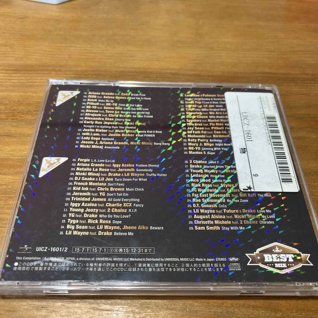 WHAT'S UP the BEST MIX 中古CD 洋楽 エンタメ/ホビーのCD(ポップス/ロック(洋楽))の商品写真