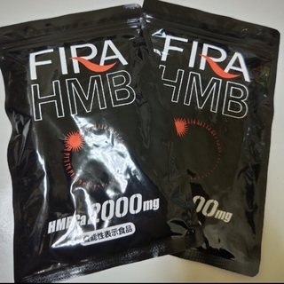 フィラ(FILA)のFIRA HMB マッスルサプリメント 1袋(ダイエット食品)