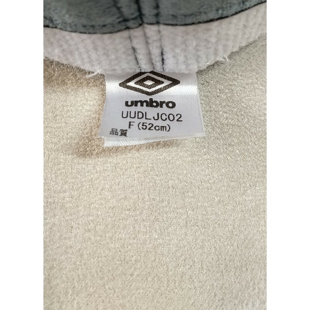 UMBRO(アンブロ)のサッカー　帽子　52cm　umbro　子供用 スポーツ/アウトドアのサッカー/フットサル(その他)の商品写真