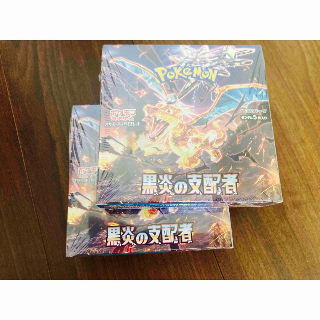 ポケモン - ポケモンカード 黒炎の支配者 2BOX シュリンク付き 新品未