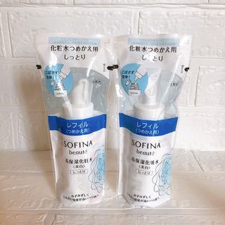 ソフィーナボーテ(SOFINA BEAUTE)のソフィーナボーテ 高保湿化粧水  美白  しっとり つめかえ(130ml)２本(化粧水/ローション)