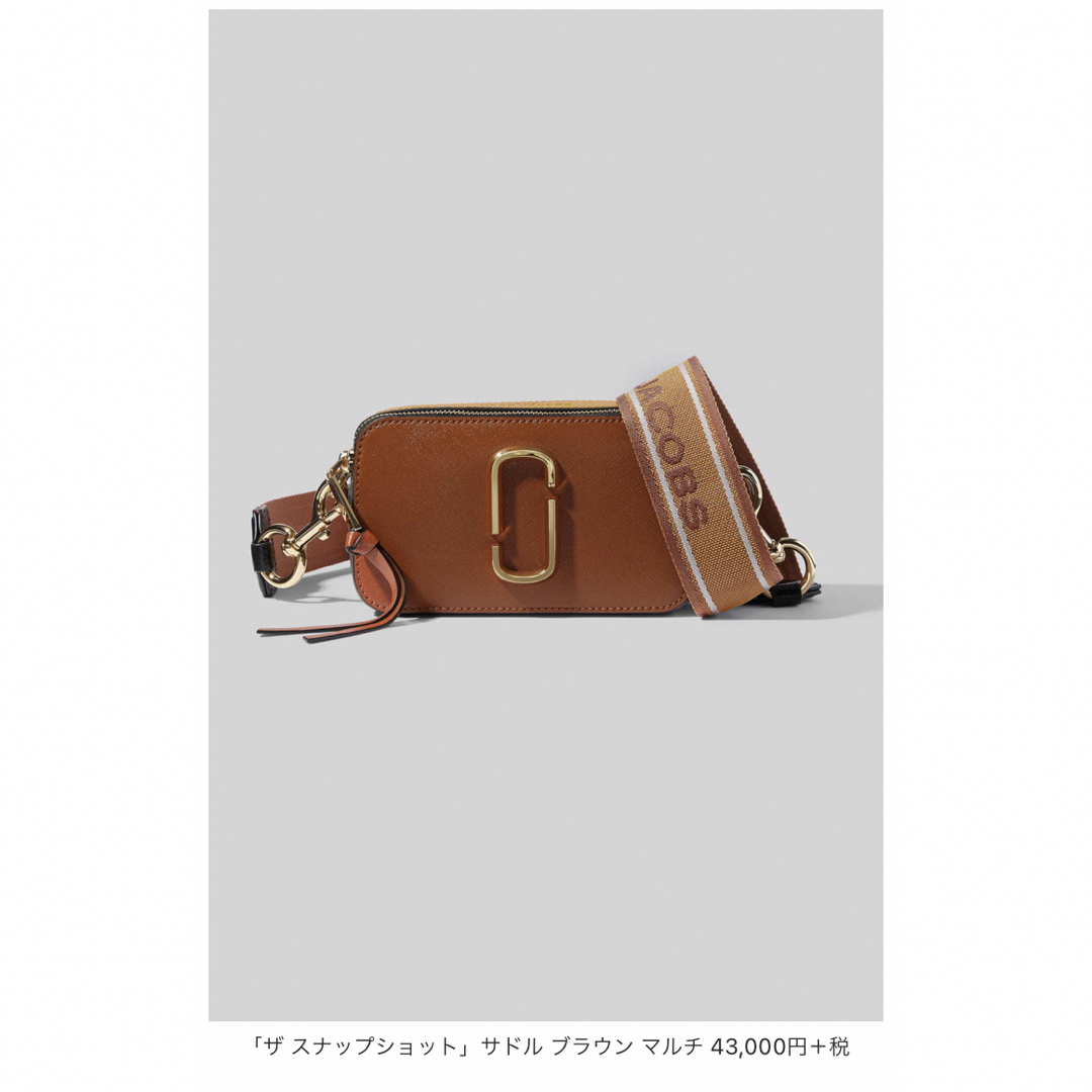 マークジェイコブス MARC JACOBS ショルダーバッグ