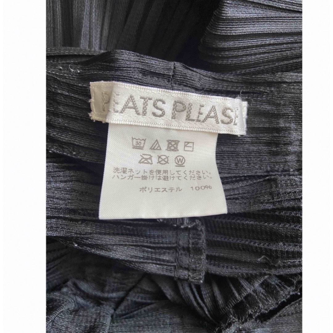 PLEATS PLEASE ISSEY MIYAKE シッカーバウンスパンツ