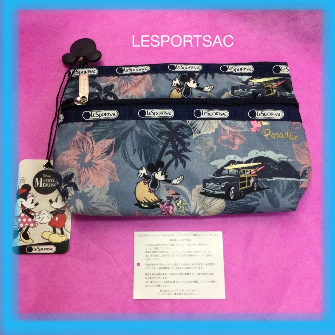 LeSportsac(レスポートサック)のLESPORTSACレスポートサックハワイ柄ポーチKB2280 レディースのファッション小物(ポーチ)の商品写真