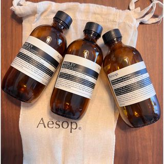 イソップ(Aesop)のAesopの空き瓶3本、袋1枚セット(容器)