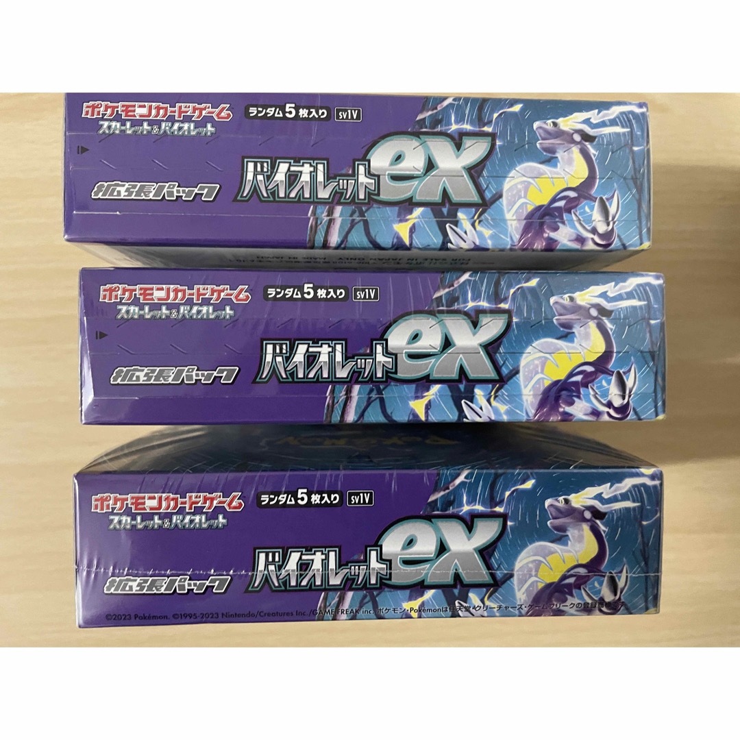ポケモンカードゲーム　バイオレットex 3BOX