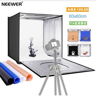 ニーワー(NEEWER)のNEEWER 撮影ボックス 60cm   (その他)