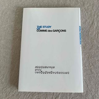 コム デ ギャルソン(COMME des GARCONS) 本の通販 38点