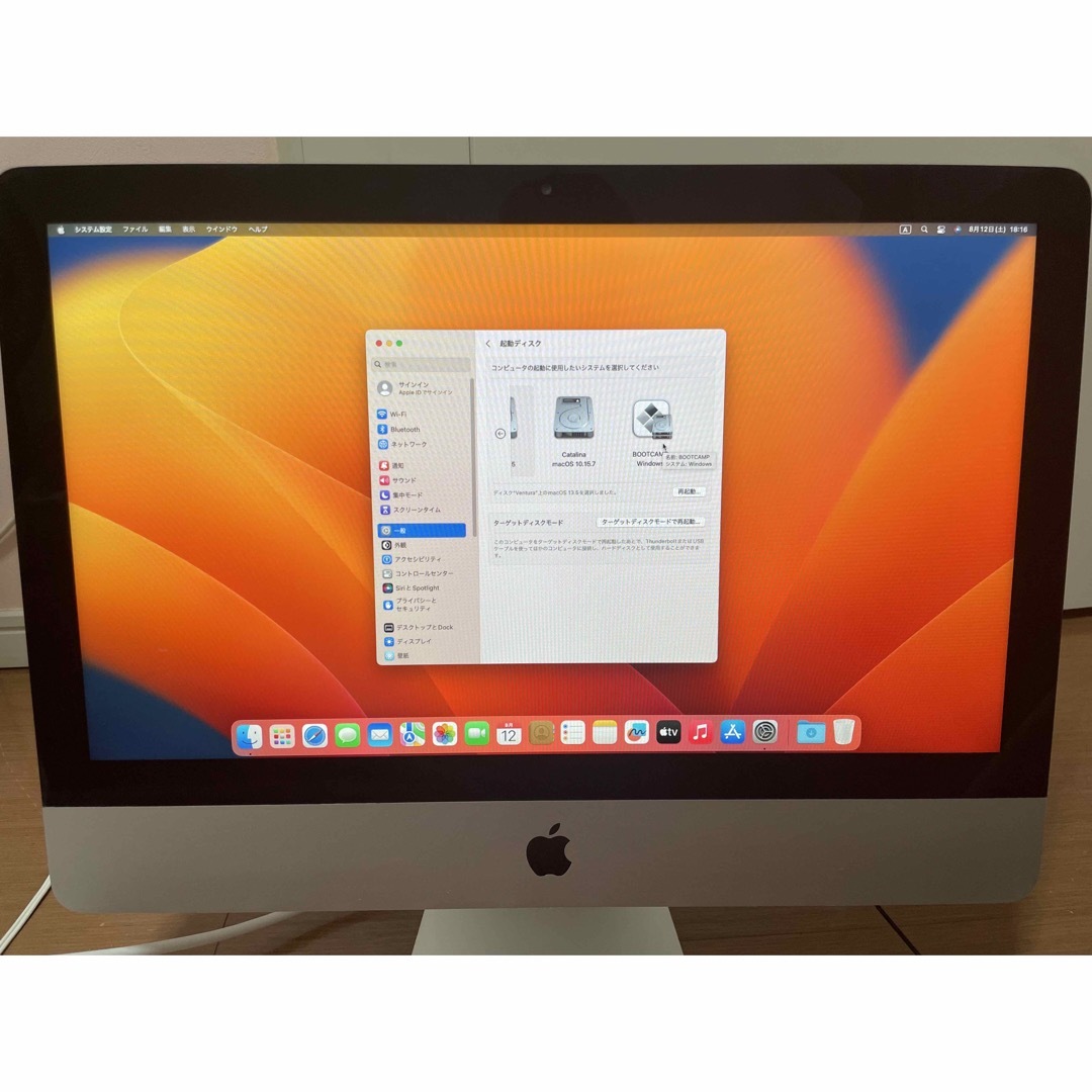 iMac 21.5インチ 2012 i7 16GB 新品1TB SSD Dual