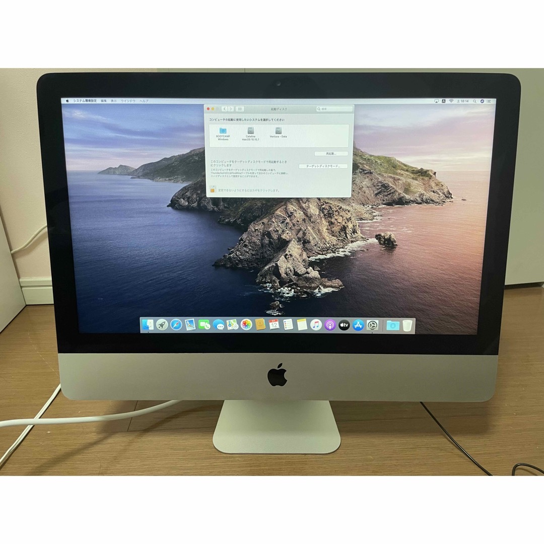 Mac (Apple)(マック)のiMac 21.5インチ 2012 i7 16GB 新品1TB SSD Dual スマホ/家電/カメラのPC/タブレット(デスクトップ型PC)の商品写真