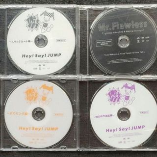 ❄️JUMParty 2枚セット❄️