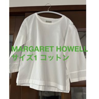 マーガレットハウエル(MARGARET HOWELL)のMARGARETHOWELL マーガレットハウエル　七分袖　サイズ1(シャツ/ブラウス(長袖/七分))